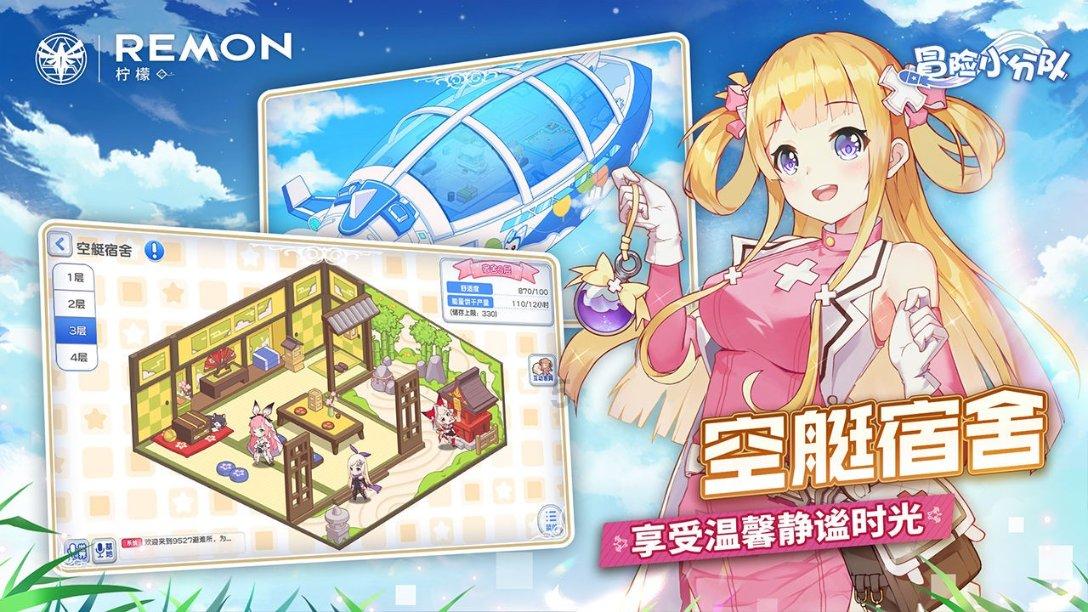 唤醒沉睡的大头