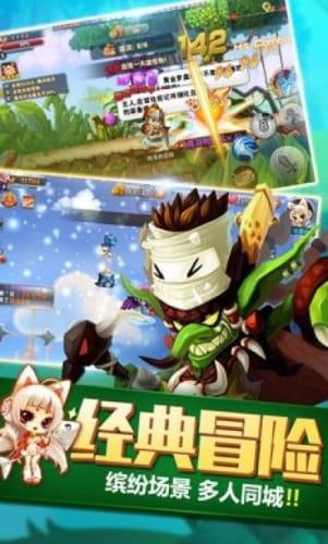 山东省泰安第二中学召开2023—2024学年第一学期学生管理工作总结会议
