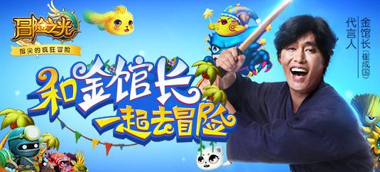 凯德中国信托:北京凯德MALL•双井购物中心完成出售 作价8.42亿元