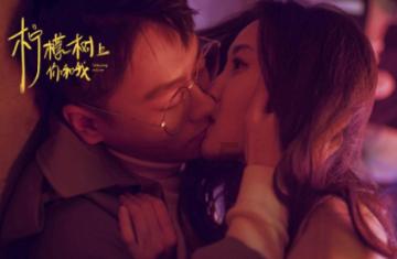 蜡笔小新之水果岛