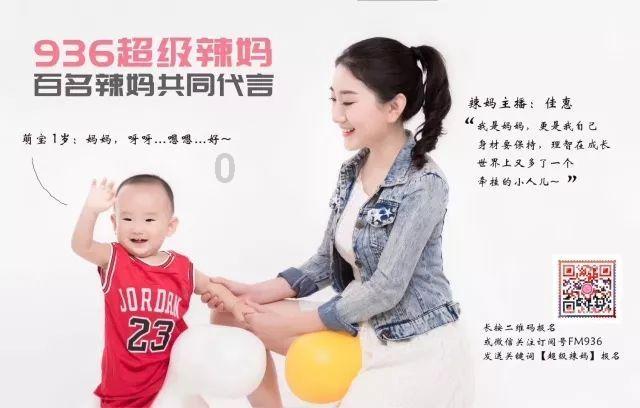 老人遇电信诈骗 民警果断出手