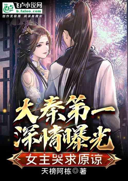 灌篮小高手