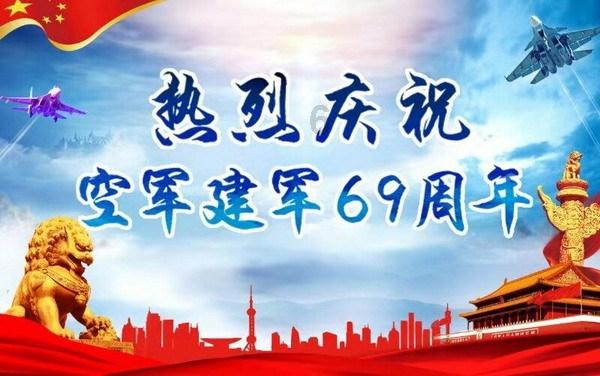 合金装备5原爆点