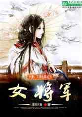 上古魔塔