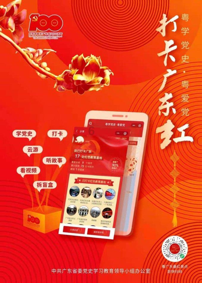 大衣怎么穿能穿出高级感？游戏画面